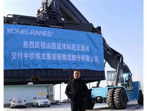 如何防止正面吊吊具破損？